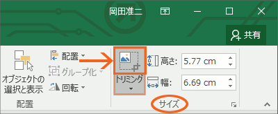 摜}`̌`Ő؂蔲47