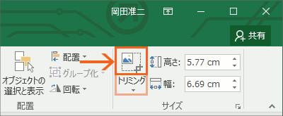 摜}`̌`Ő؂蔲49