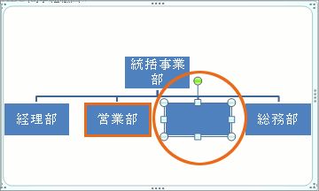 gD}̍̑摜12