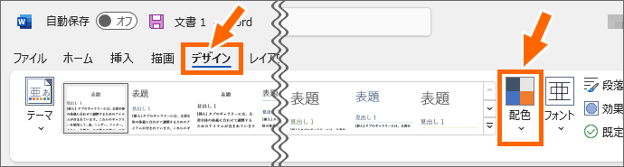 Word́mzFn{^