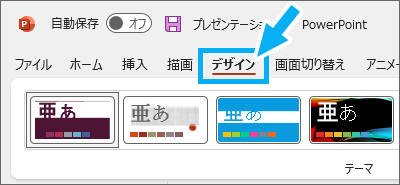 PowerPoint́mfUCn^u