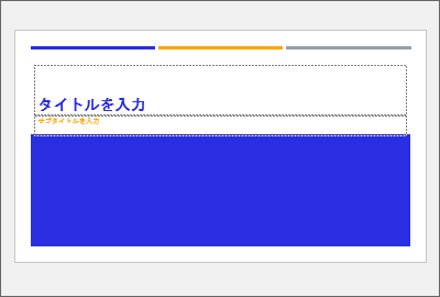 ̐FCɕς