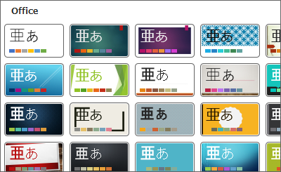 PowerPoint̃e[}ꗗ