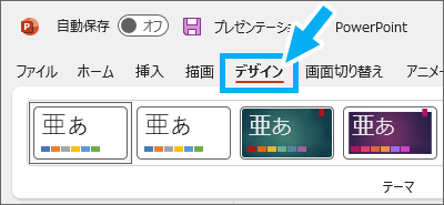 PowerPointmfUCn^u