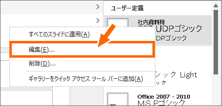 [U[`̃tHǵmҏWn