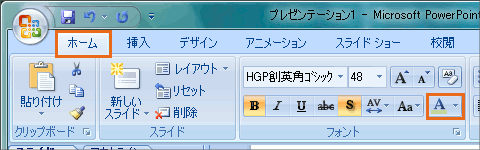 [hA[g̑傫ύX̑摜15