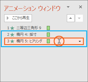 둤̃Aj[VI