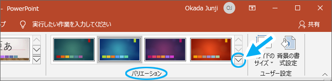 moG[Vn̈ԉɂ{^