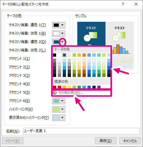 zFp^[̃JX^}CY