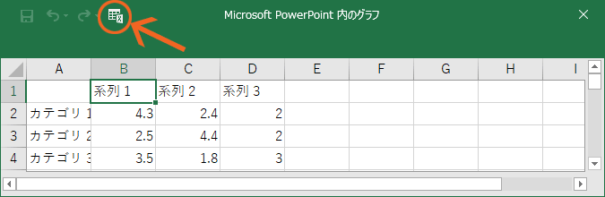 mMicrosoft ExcelŃf[^ҏWn