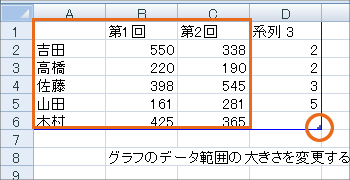 Ot̍쐬̑摜11