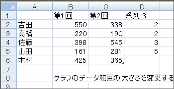 Ot̍쐬̑摜12