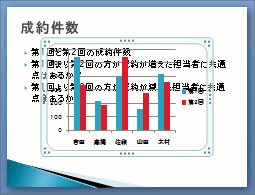 Ot̍쐬̑摜18