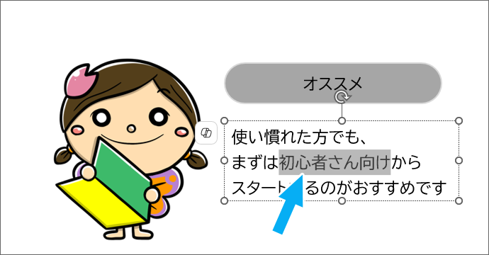 zFݒ肵I