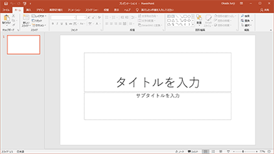 PowerPoint̐VK