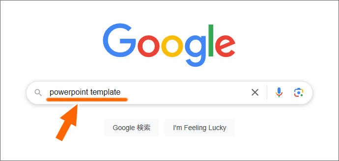 Googleで検索