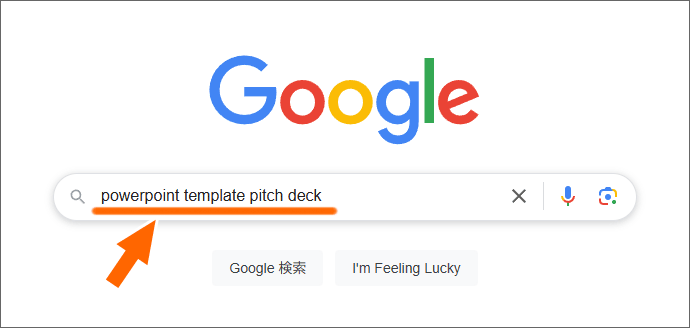 検索キーワードをプラス