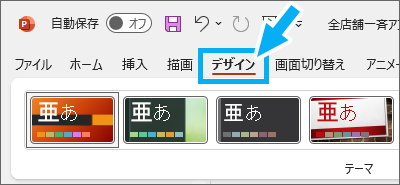 mfUCn^u