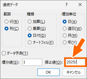 m~lnɓ