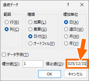 m~ln͊