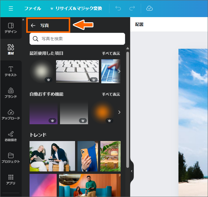 摜ꗗ