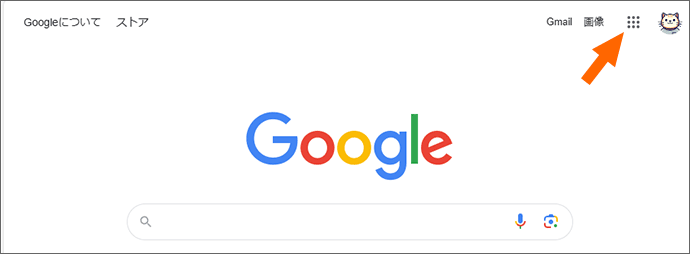Google検索
