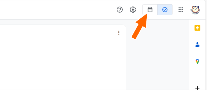 「Googleカレンダー」に切り替える