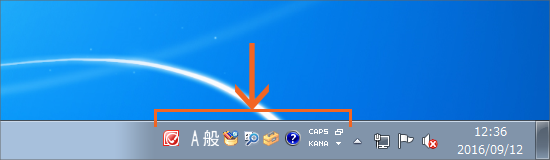 パソコンの中に入っている日本語入力ソフトを調べる【Windows 7 編】04