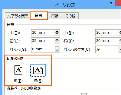 N ʂ̍ STEP1̑摜-06