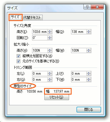 N ʂ̍ STEP2̑摜-21