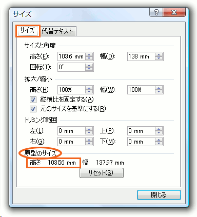 N ʂ̍ STEP2̑摜-22