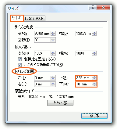 N ʂ̍ STEP2̑摜-25