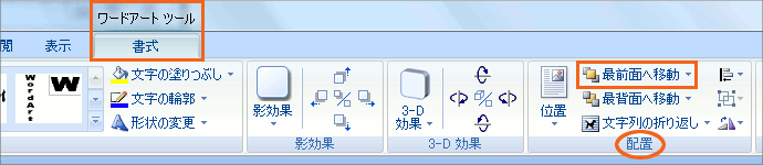 N ʂ̍ STEP2̑摜-40