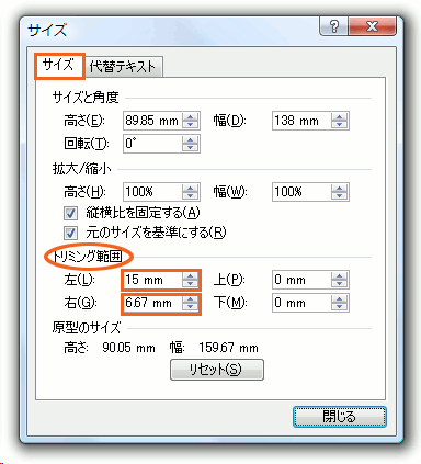 N ʂ̍ STEP2̑摜-86