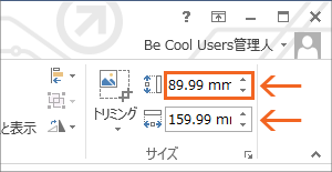 N ʂ̍ STEP2̑摜-35