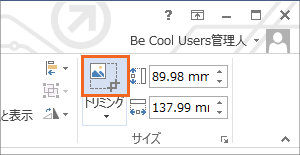 N ʂ̍ STEP2̑摜-41b