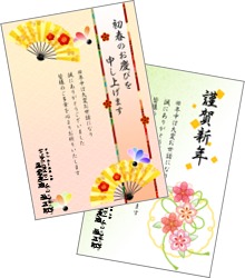 タイプB