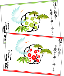 タイプC
