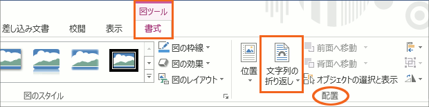 N ʂ̍ STEP2 C^Cv̑摜-23