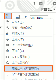 N ʂ̍ STEP2 C^Cv̑摜-36