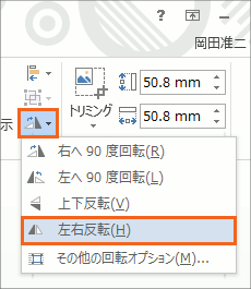 N ʂ̍ STEP2 C^Cv̑摜-43