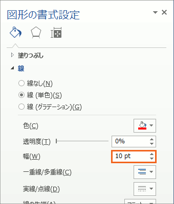 N ʂ̍ STEP2 C^Cv̑摜-54