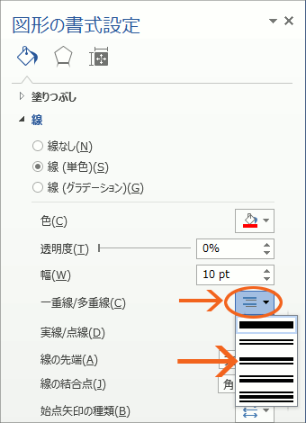 N ʂ̍ STEP2 C^Cv̑摜-55