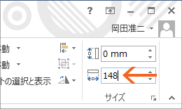 N ʂ̍ STEP2 C^Cv̑摜-58