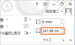 N ʂ̍ STEP2 C^Cv̑摜-59