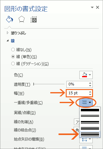 N ʂ̍ STEP2 C^Cv̑摜-62