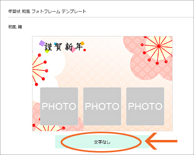 ʐ^t[ōN02