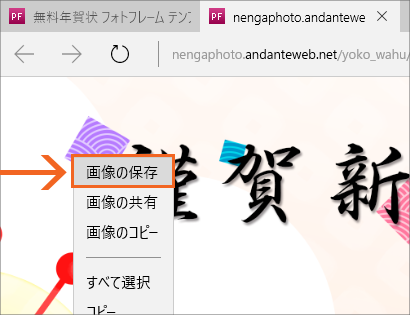 ʐ^t[ōN03