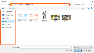 ʐ^t[ōN06