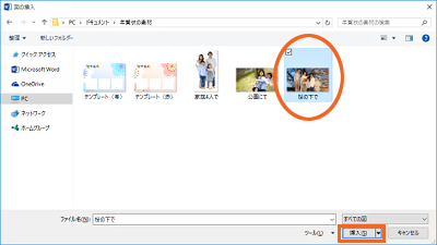 ʐ^t[ōN07